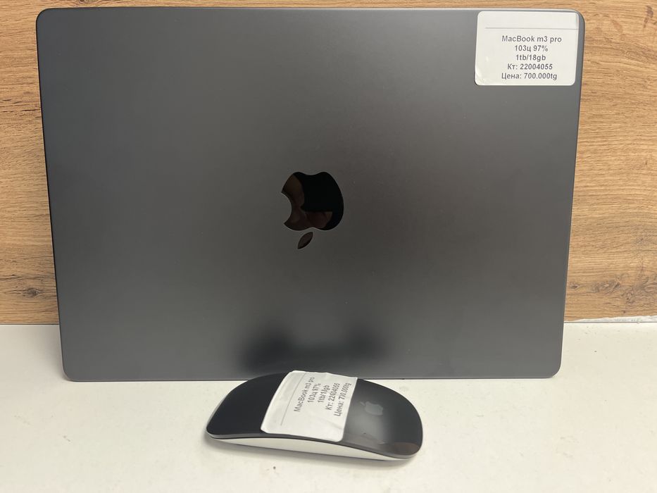 Ноутбук: MacBook Pro M3 Pro/рассрочка/kaspired