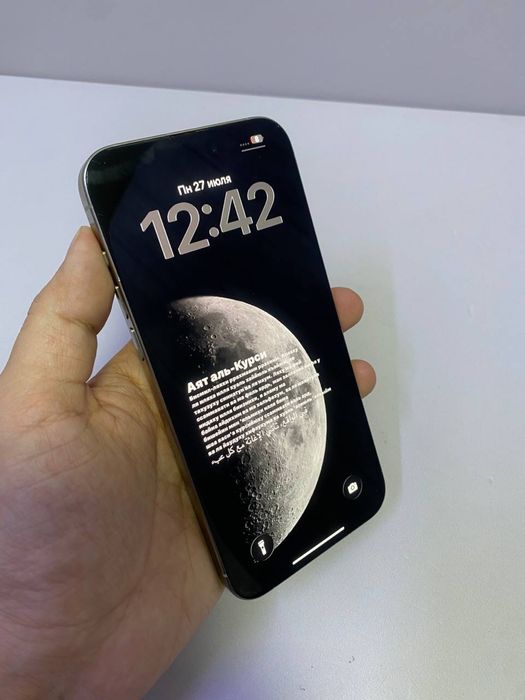 Iphone 15 pro max 256gb/РАССРОЧКА/СТ 31830