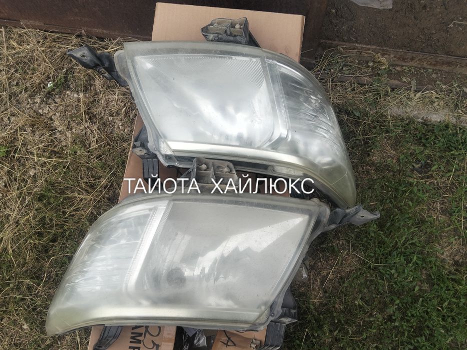 Авто запчасти оптика