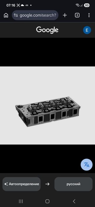 Головка на jcb 3cx дизилмакс двигател