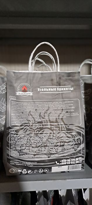 Briket optim koʻmir 1,5 kg 60-70 ta shashliga yetadigan