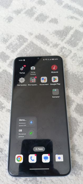 Продам рабочий телефон