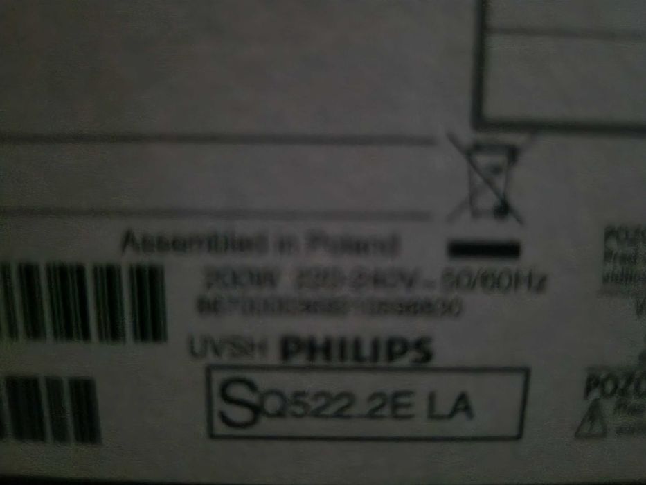 Телевизор Sony и Philips