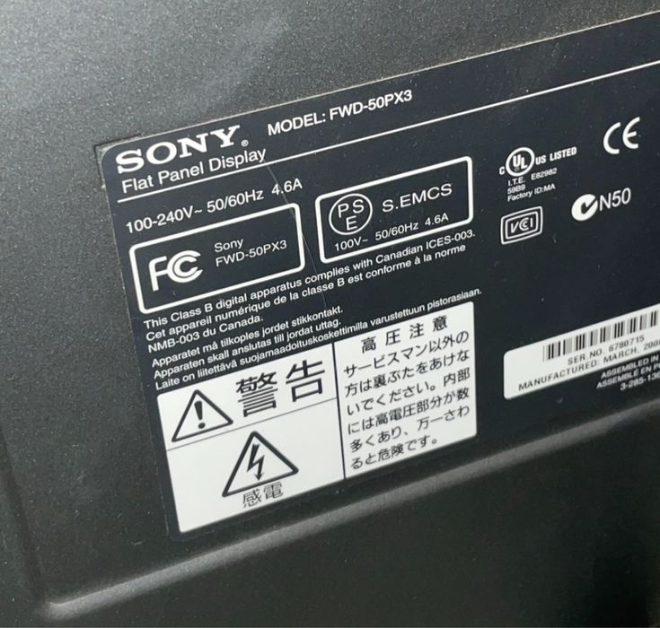 Телевизор SONY FWD-50PX3