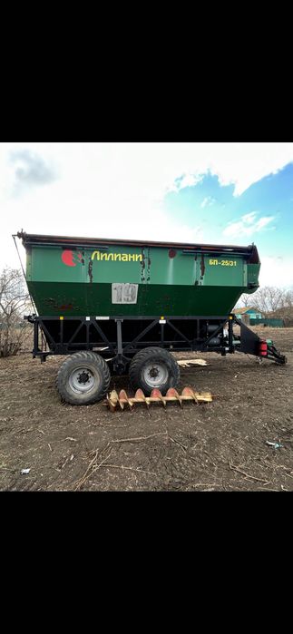 Продам Бункер перегрузчик