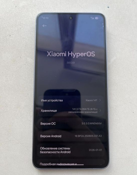 Продам xiaomi 14t