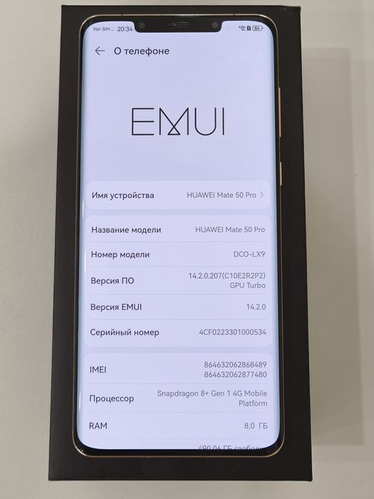 Huawei Mate 50 Pro 8/512 ГБ 95% АКБ