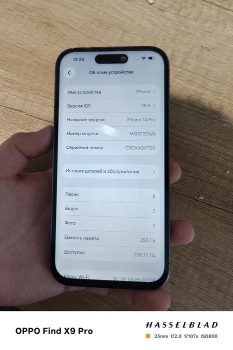 iPhone 14 pro 256