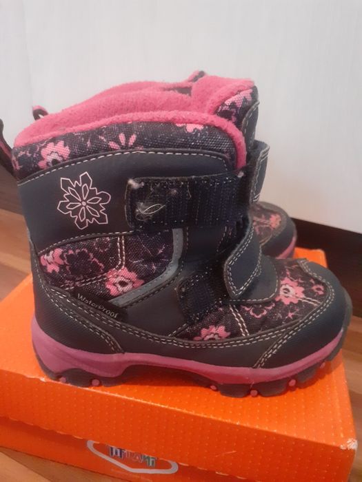 Детская модная обувь