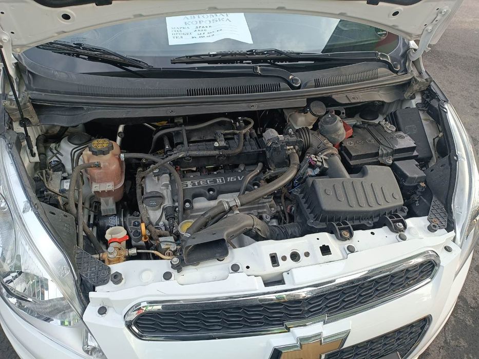 Spark 2020 yil avtomat sotiladi