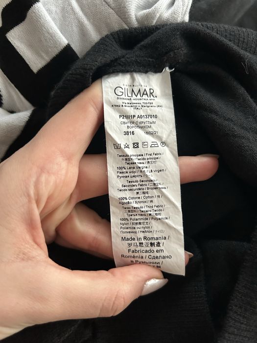 Пуловер на Iceberg