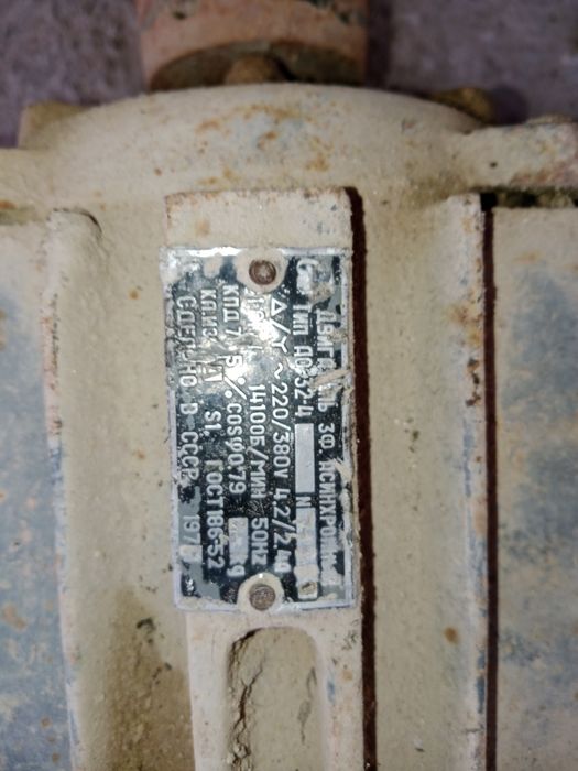 Matorlar sotiladi hammasi ish xolatda