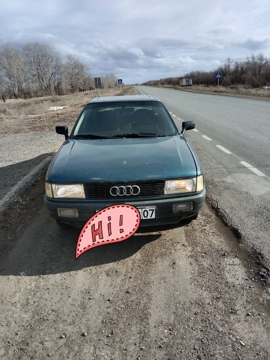 Продам ауди 80 б3