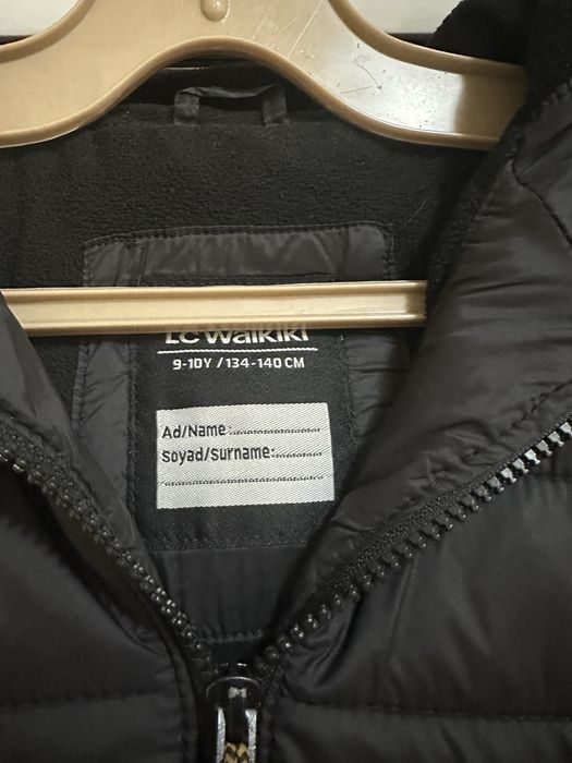 Анцунг Адидас + подарък тениска и яке