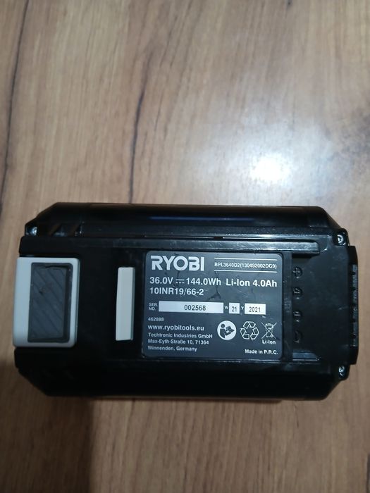 Acumulator Ryobi 36v 4ah