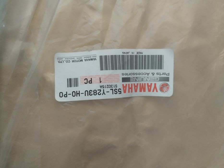 Carena stanga noua originala Yamaha pentru modelul R6 an 2003-2005