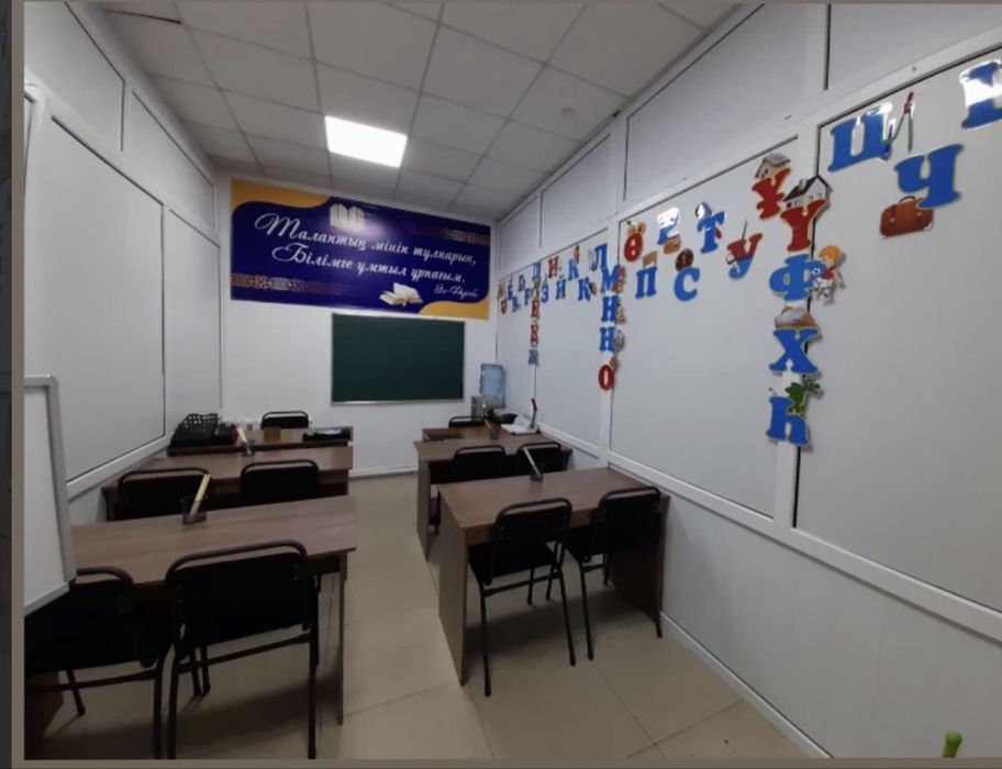 Столы и стулья офисные