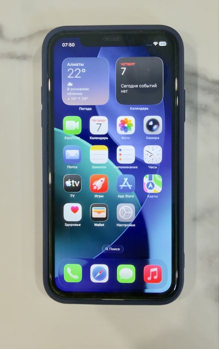 Iphone 11,с коробкой