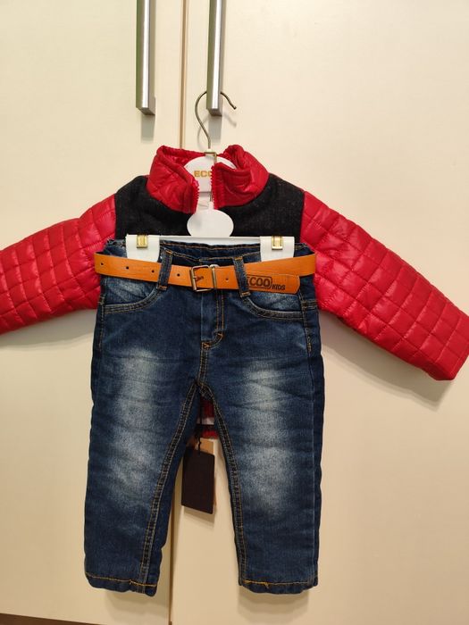 Комплект яке и дънки за момче