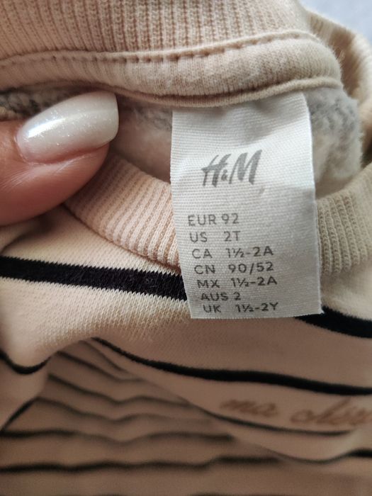 Детски рокли H&M
