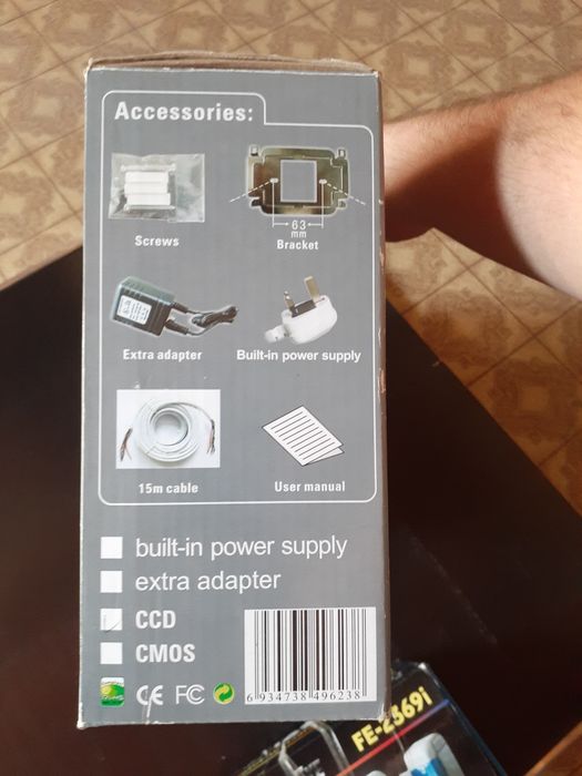 Домофон с замком