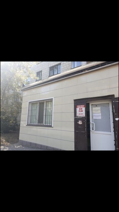 Продам магазин (готовый бизнес)