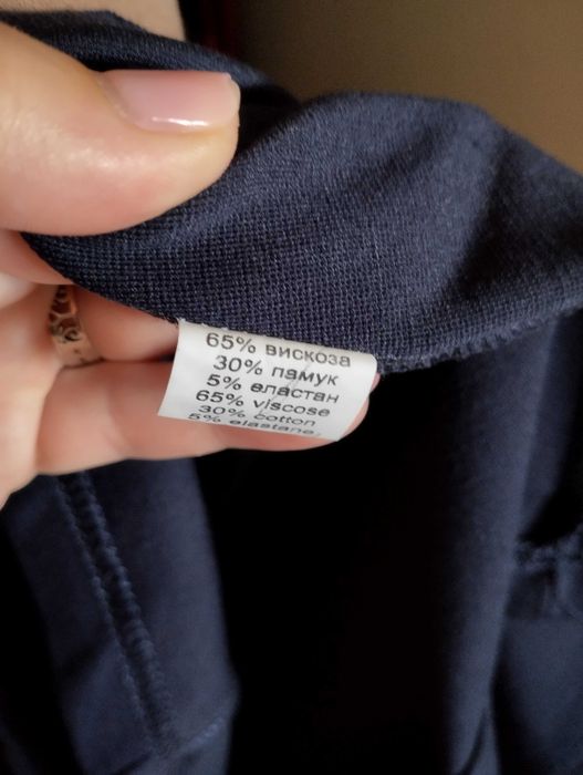 Рокля с дантелени ръкави