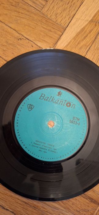 Книги най-различни жанрове