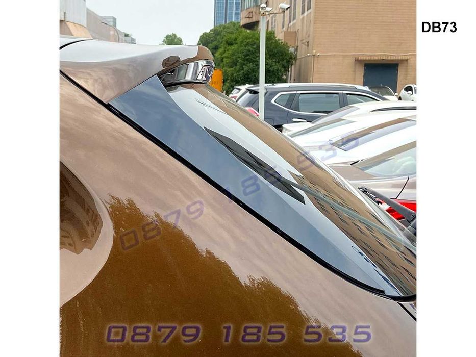 Тунинг страничен лип спойлер багажник BMW X1 E84 бмв х1 е84 сплитери