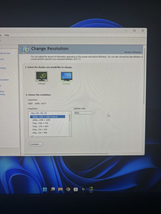Продавам 2 броя монитори (24 инча)