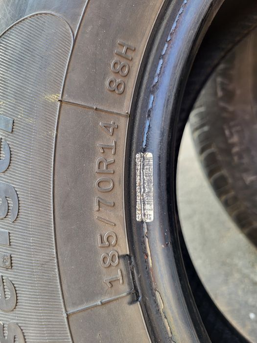 Балоны летние 14 диаметр