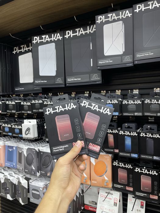 Original Pitaka MagSafe Power Bank