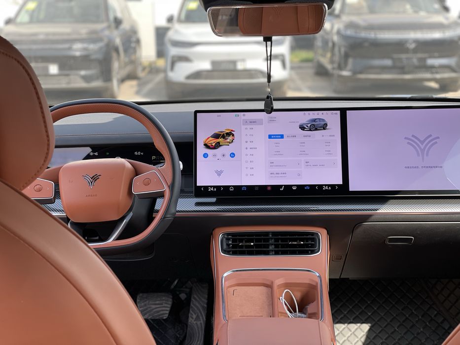 Neta 2024 madel    .