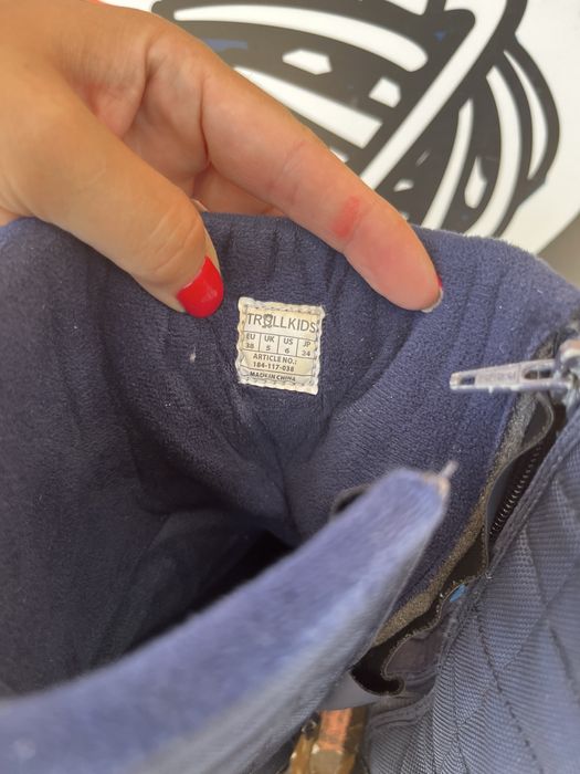 Детски апрески Troll kids номер 38