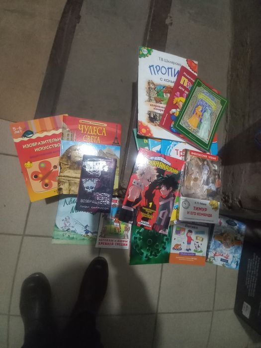 Книги детские Новые. Не дорого