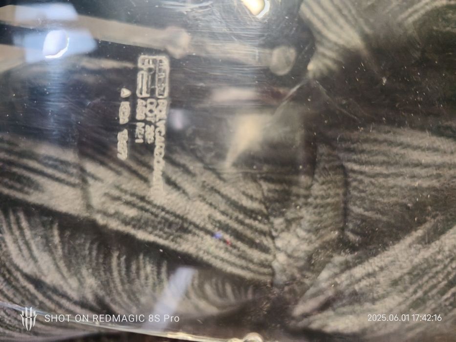 Лобовое стекло на чоппер