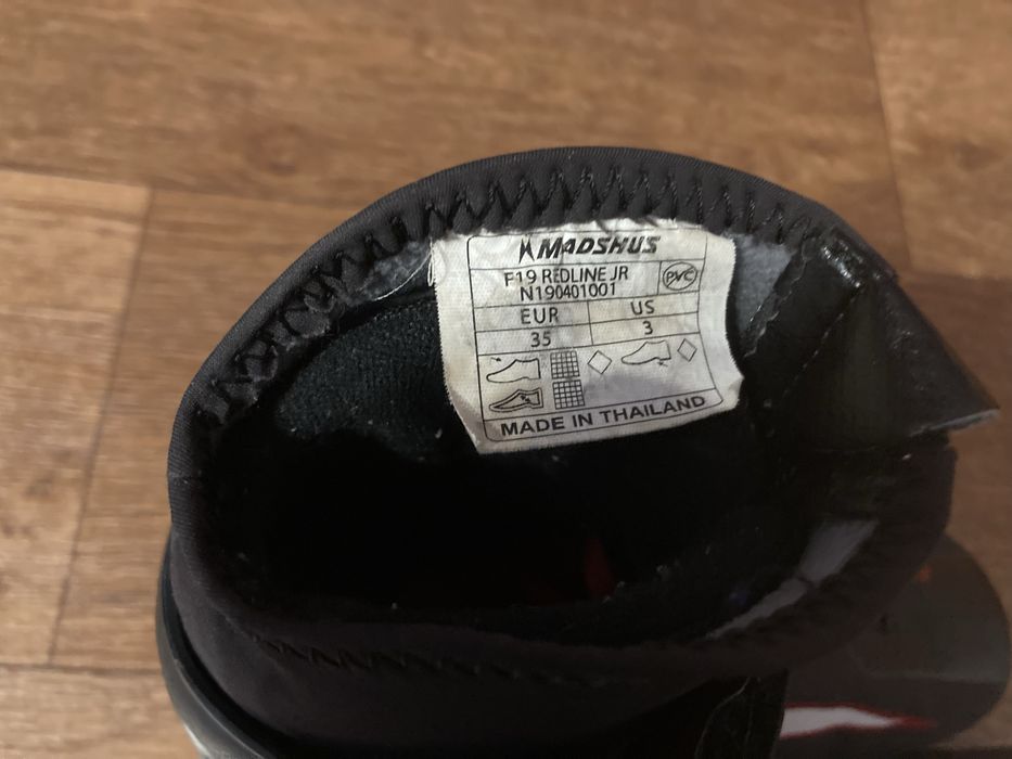 Лыжные коньковые ботинки Madshus Redline JR