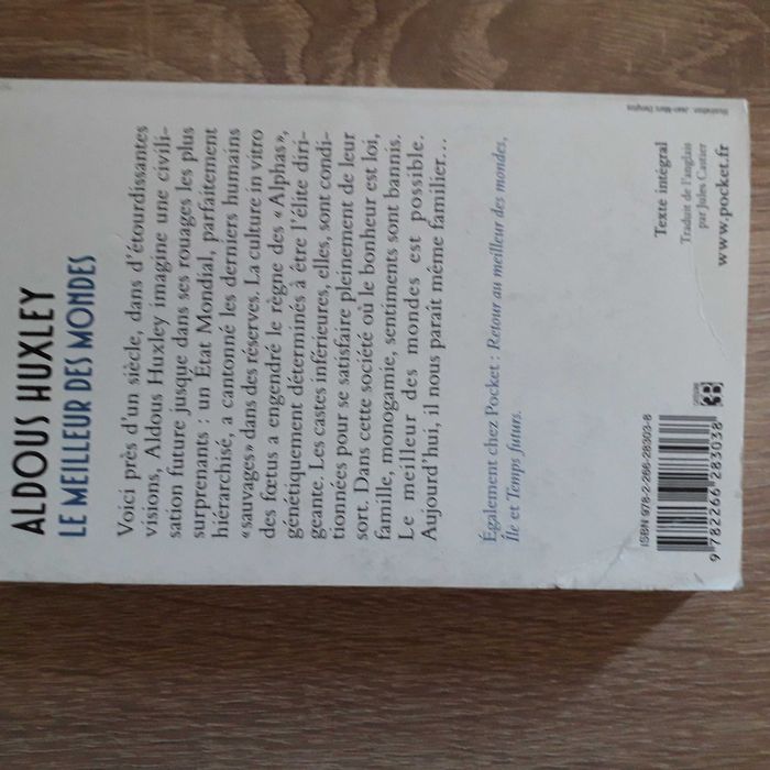 Френски романи - Les miserables