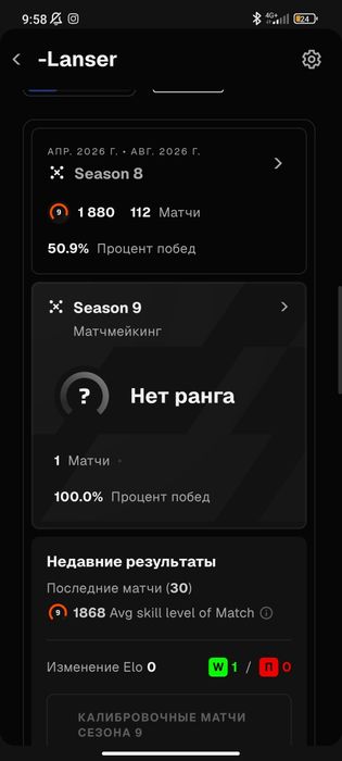 Steam+ Faciet аккаунт 9лвл