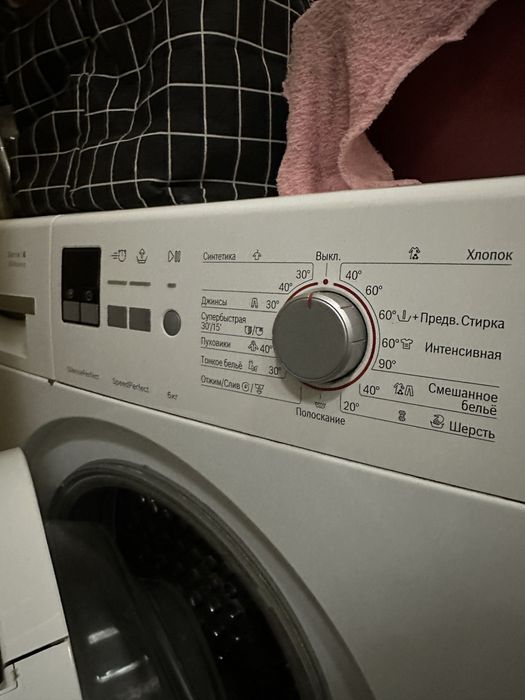 Стиральная машина Bosch
