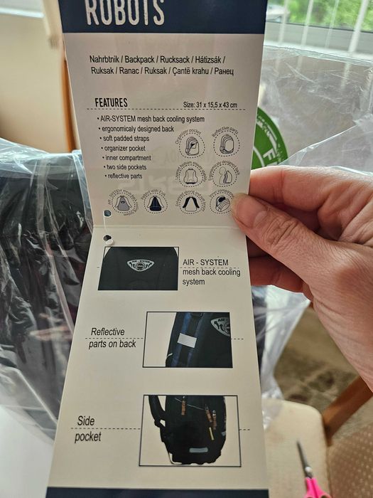 Ергономична раница и несесер Street - Robots