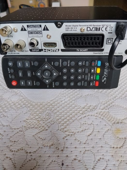 Декодер за ефирна телевизия 15 Евро