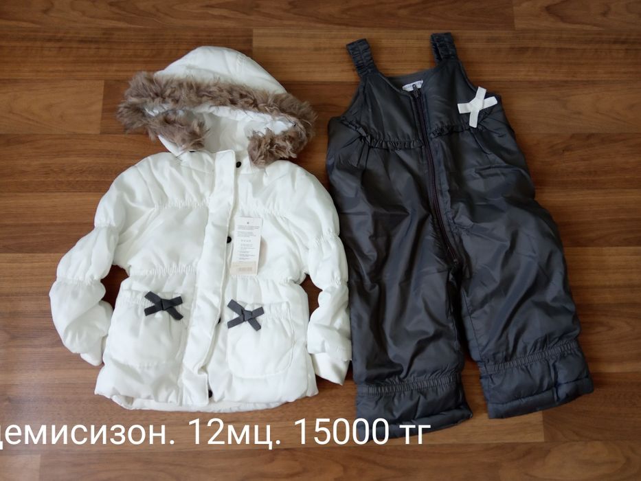 Продам детские товары