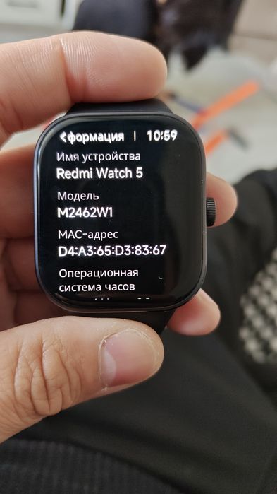 Redmi Watch 5 смарт часы.