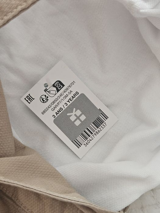 НОВ Гащеризон с тениска  Okaidi за момче 98см