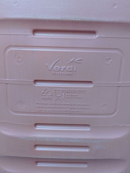 Бидонин 240 л дебелостенни от храни