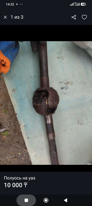 Шрус угловых скоростей на УАЗ таблетку УАЗ