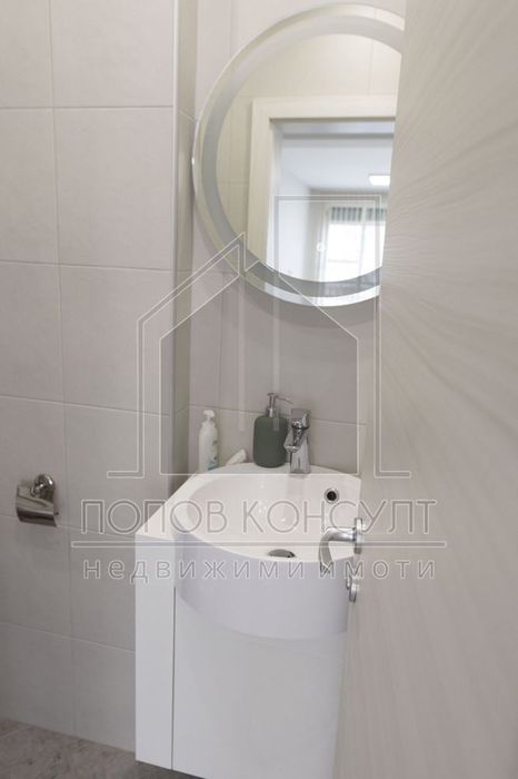 Офис в Пловдив-Център