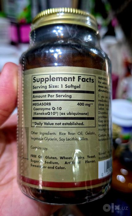 ДОСТАВКИ НЕТ Solgar коэнзим Q10 400mg 60шт СКИДКА