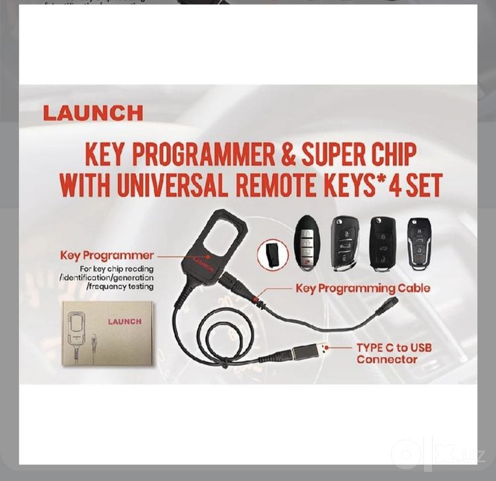 LAUNCH X431 Key programmator  новый.